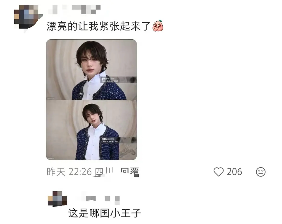 是怕被霸凌的那种紧张吗 