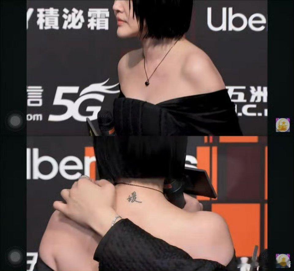 小S 骨灰项链如果真的想念就放在心里吧，别拿出来消费了，这么沉重的事一次次在台上