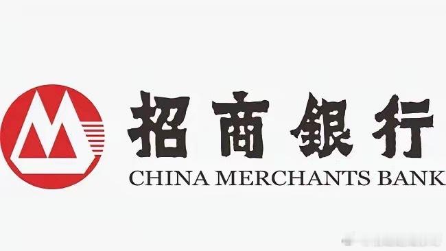 长鑫存储即将上市，招商银行持有6亿股！招商银行100%控股招银国际，招银国际持有
