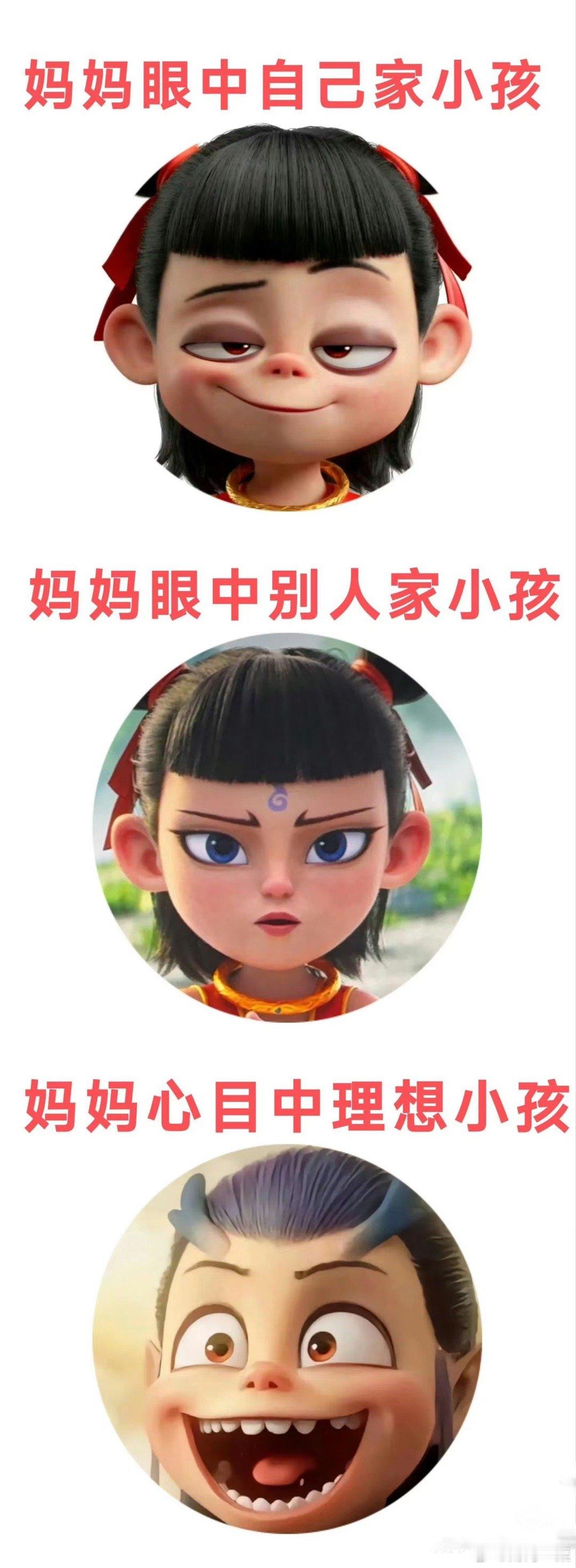 周末和同事一起遛娃，同事见到我儿子，说，你儿子很帅啊，很清秀。我一边说一般吧，还