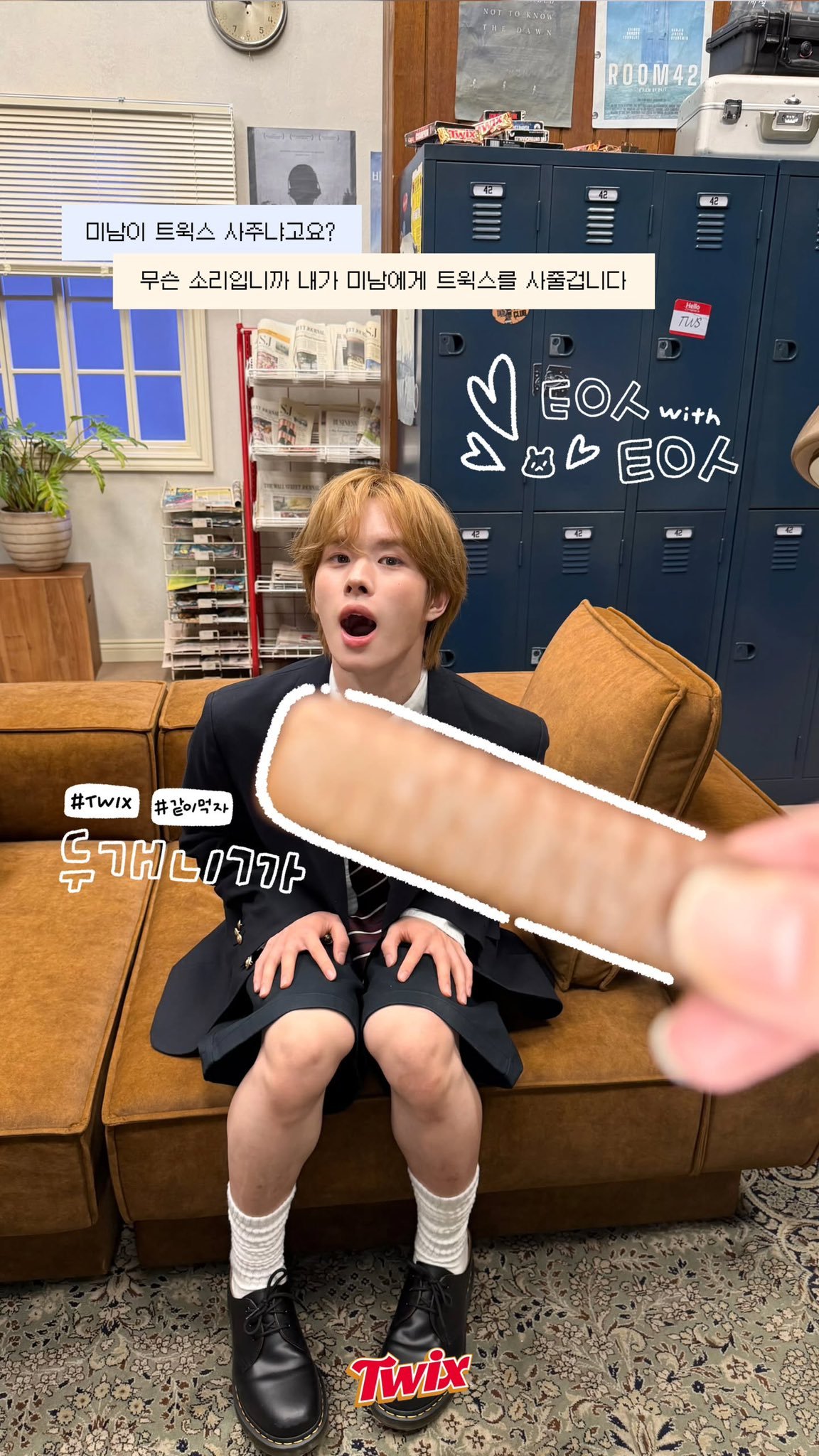 我只会说好萌啦260910 TWIX ​​​