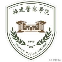 警务指挥与战术专业，目前没有任何官方机构发布过权威的专业排名。目前流传较广的软科