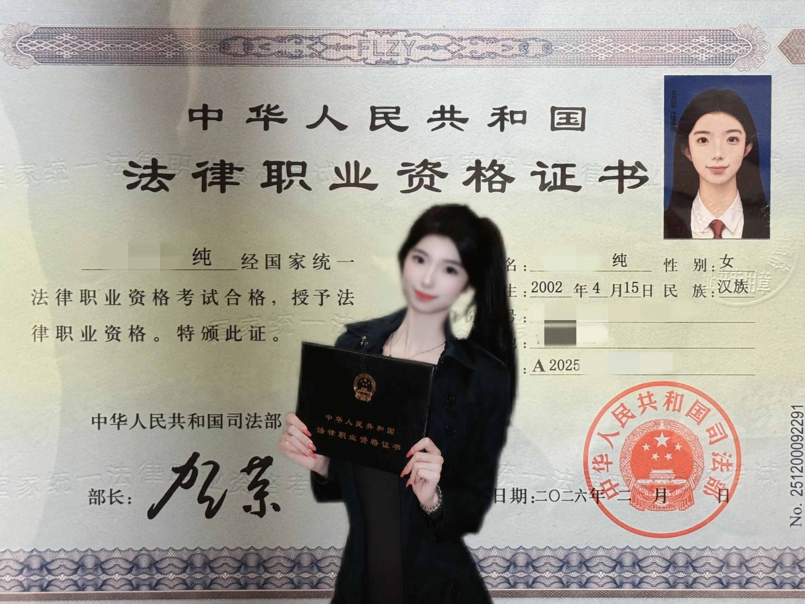 我想要 我一次就要得到