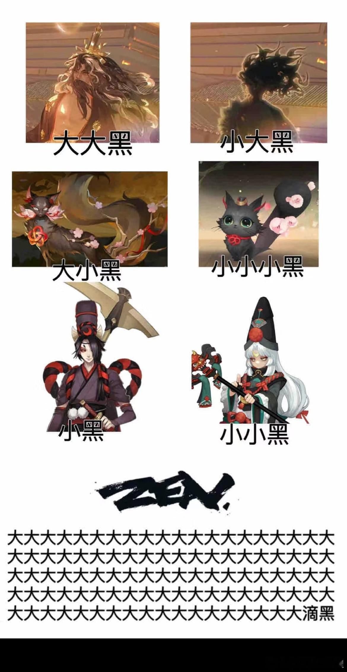 《痒痒鼠的取名哲学》 cr.🍠欣悦的心月 ​​​