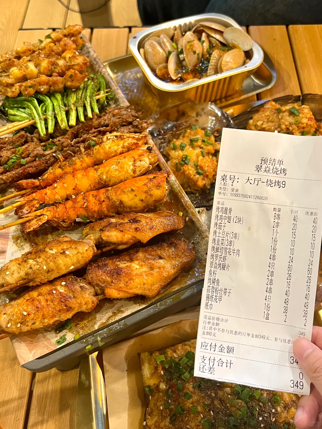 深圳南山！不起眼的街边烧烤！连吃3️⃣天！