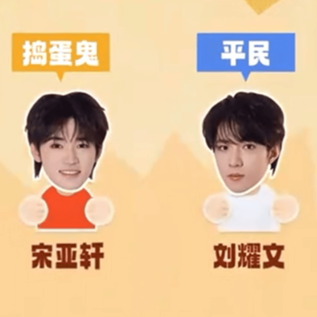 这个… 