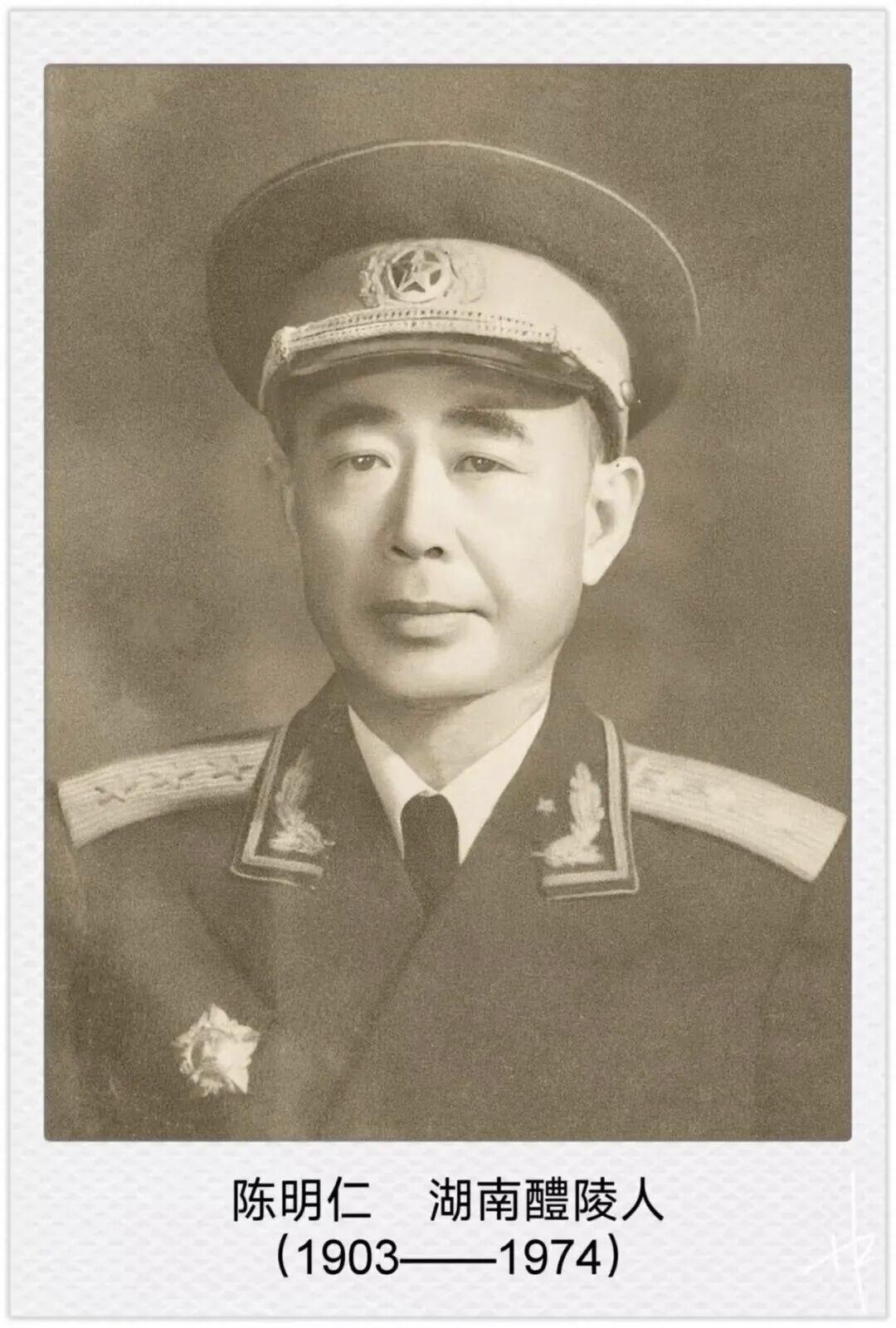 陈明仁将军自传  我是如何考取黄埔军校的  三


这年冬季，校长程潜出任攻鄂总