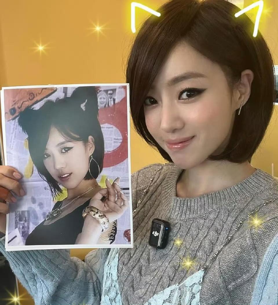 【咸恩静】15年前VS现在 ​​​