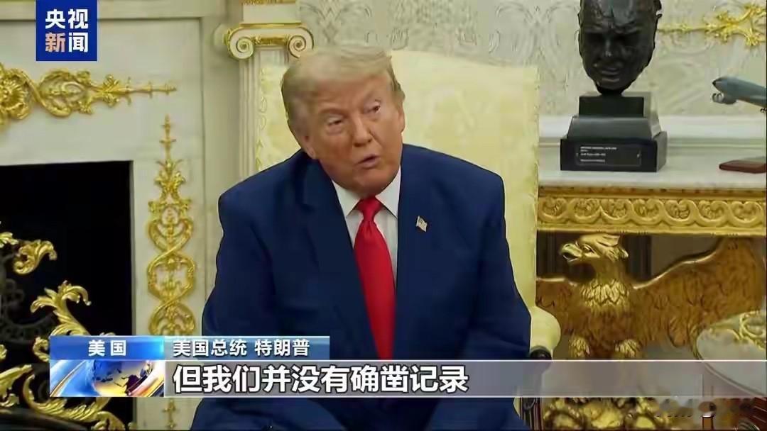 美伊冲突再升级！截至7月22日，美军已连续11晚对伊朗发动袭击，而伊朗的反击也从