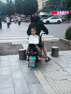 爸妈：把奖状装起来小孩姐：已经装起来了今日最佳 ​​​