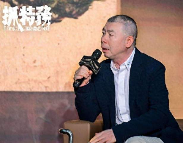 电影《抓特务》亏损，冯小刚直言对不起投资方，并说出亏损原因。