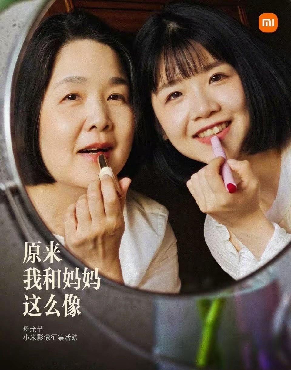 被OPPO整的差点忘记正常母亲节广告是啥样的了 