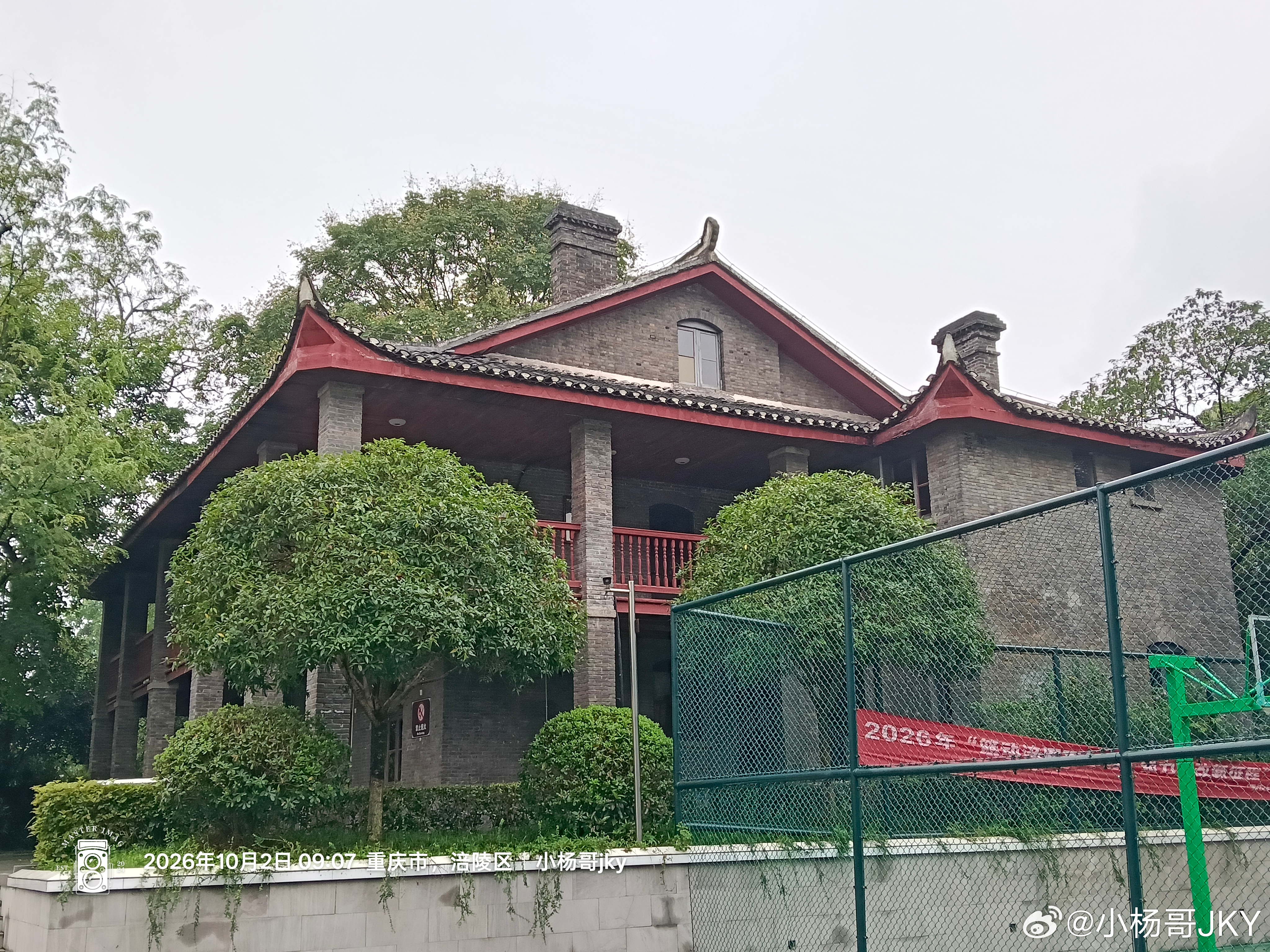 涪陵中心医院的宝贝可惜不开只能楼上楼下逛一圈儿重庆文物涪陵乡村漫游这个假期我在重