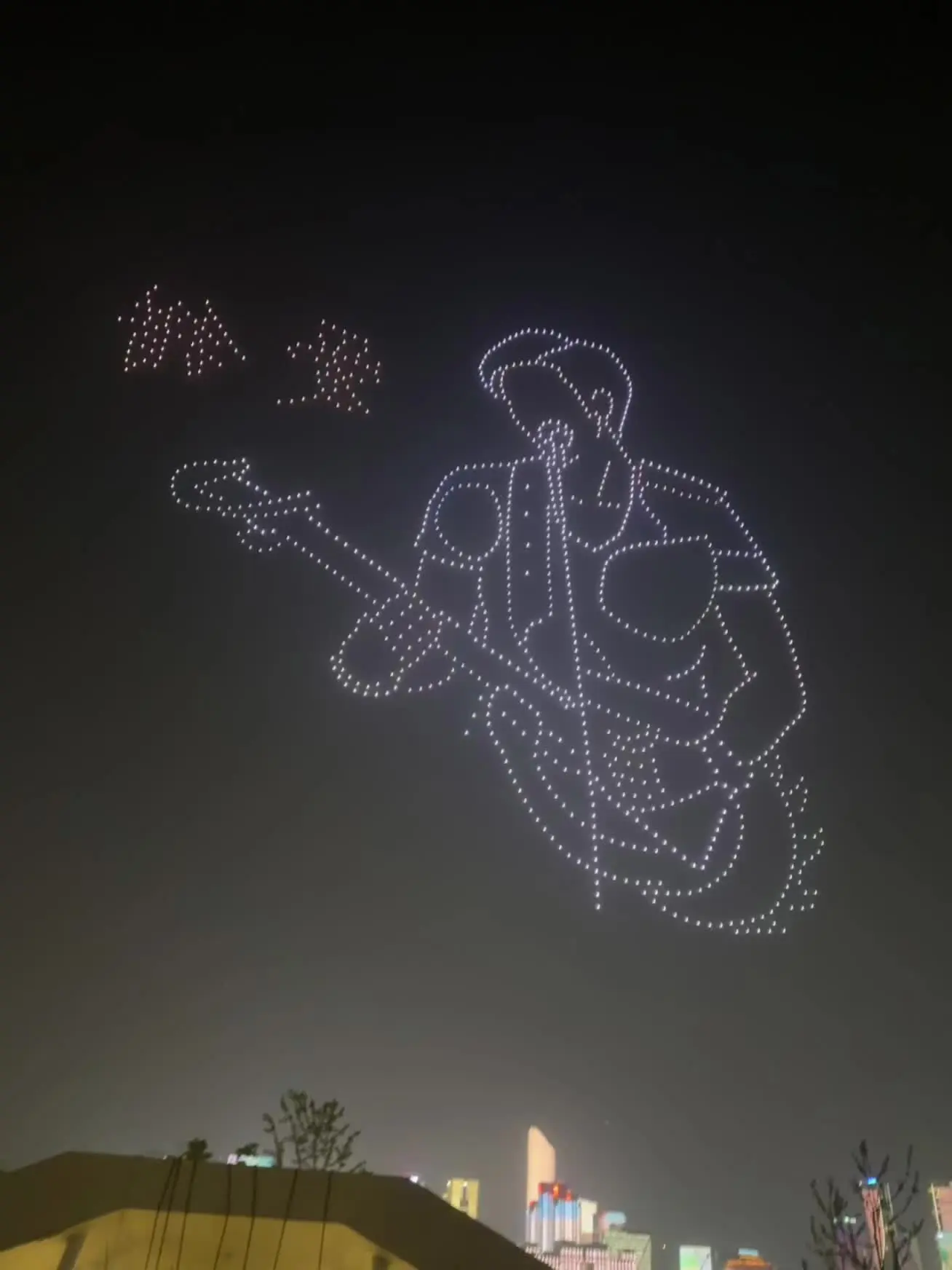 有种跨时空遇见的感觉