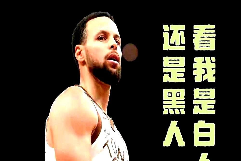 现在看NBA判断球员血统，光看脸根本没用。
 
雷霆中锋哈腾长着典型的北欧金发碧