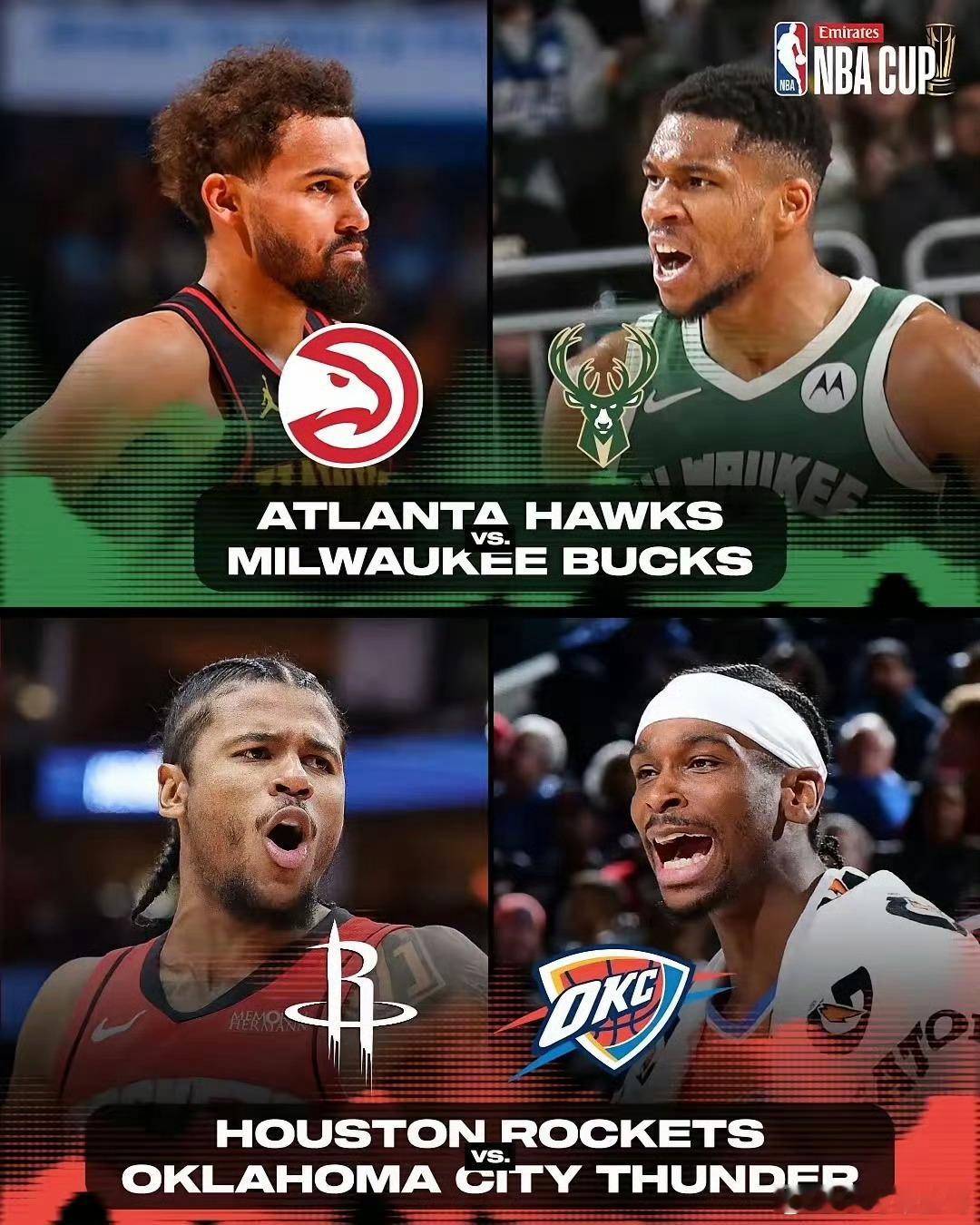 拉斯维加斯NBA杯的门票价格暴跌：因为晋级的4支球队，没有一支流量大队[摊手][
