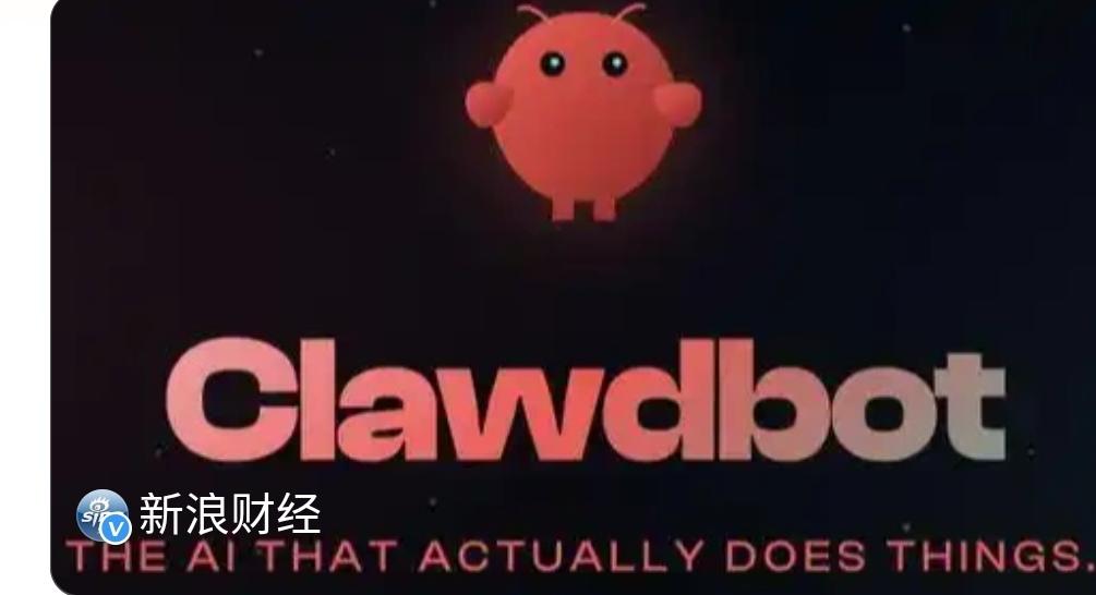 7×24h“全职AI员工”爆火：一场重塑生产力的革命浪潮

仅用一天时间，Cla