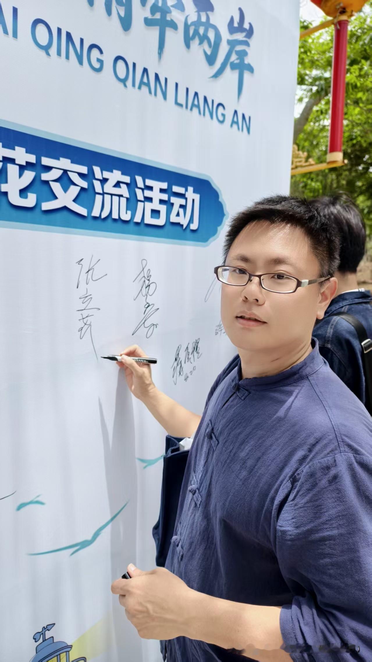 这部小成本的潮汕方言电影，没有宏大的剧情，却让好多台青看得红了眼眶、悄悄落泪。南