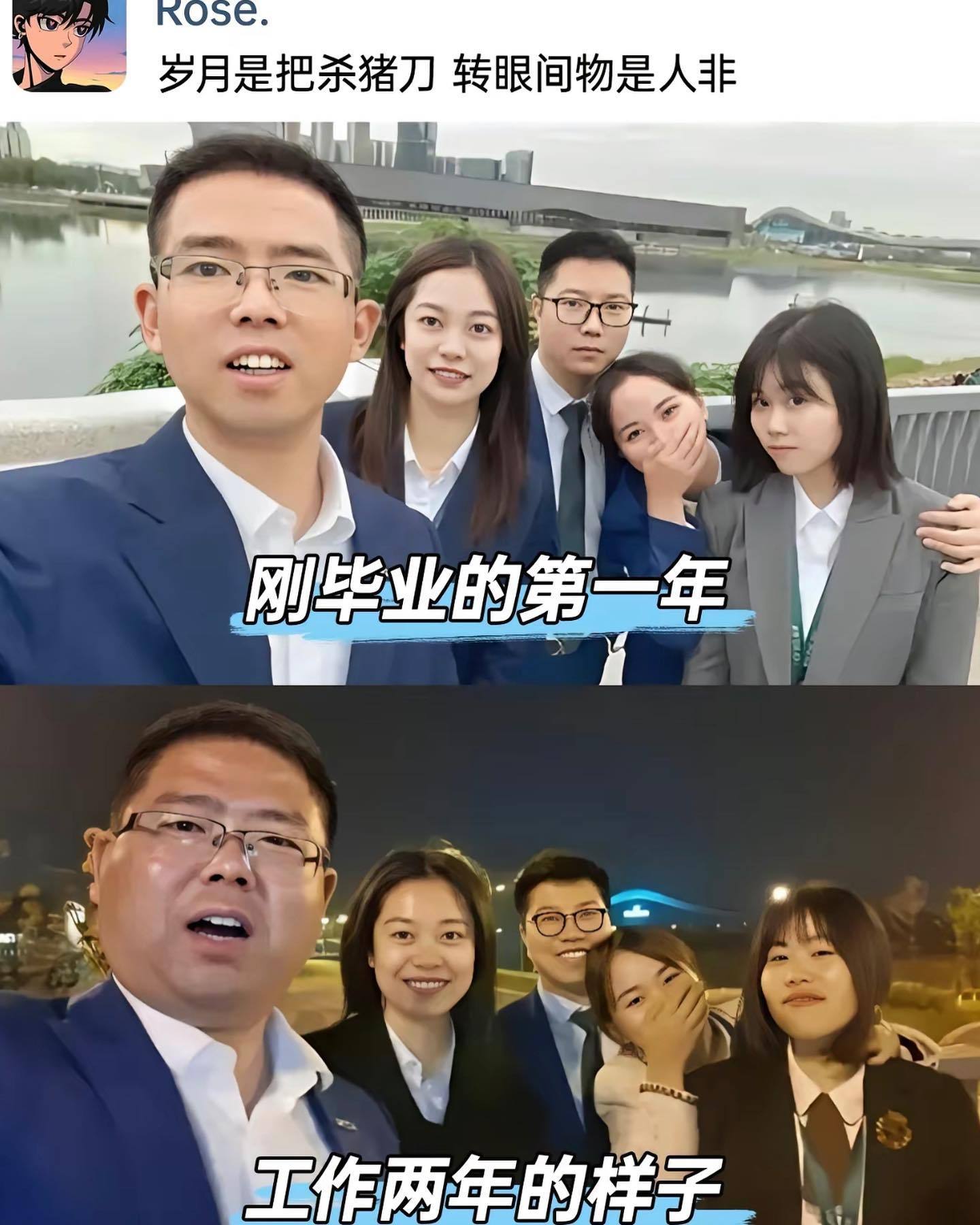 #毕业后你是怎样处理个人物品的#坐火车带回家，8块钱的车票打五折 ​​​