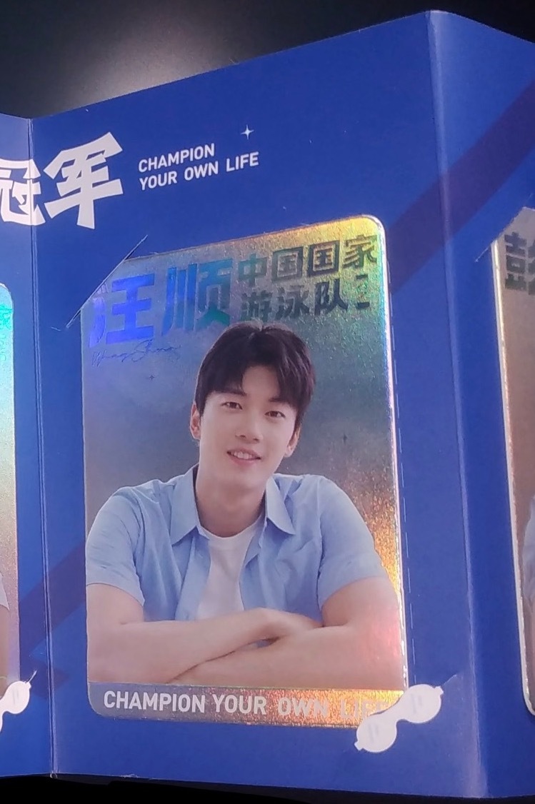 🍠看到的还蛮想要的