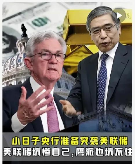 疫情后经济萧条，消费日益降级，影响到楼市销售，楼价越来越低迷。明年初或继续下滑，