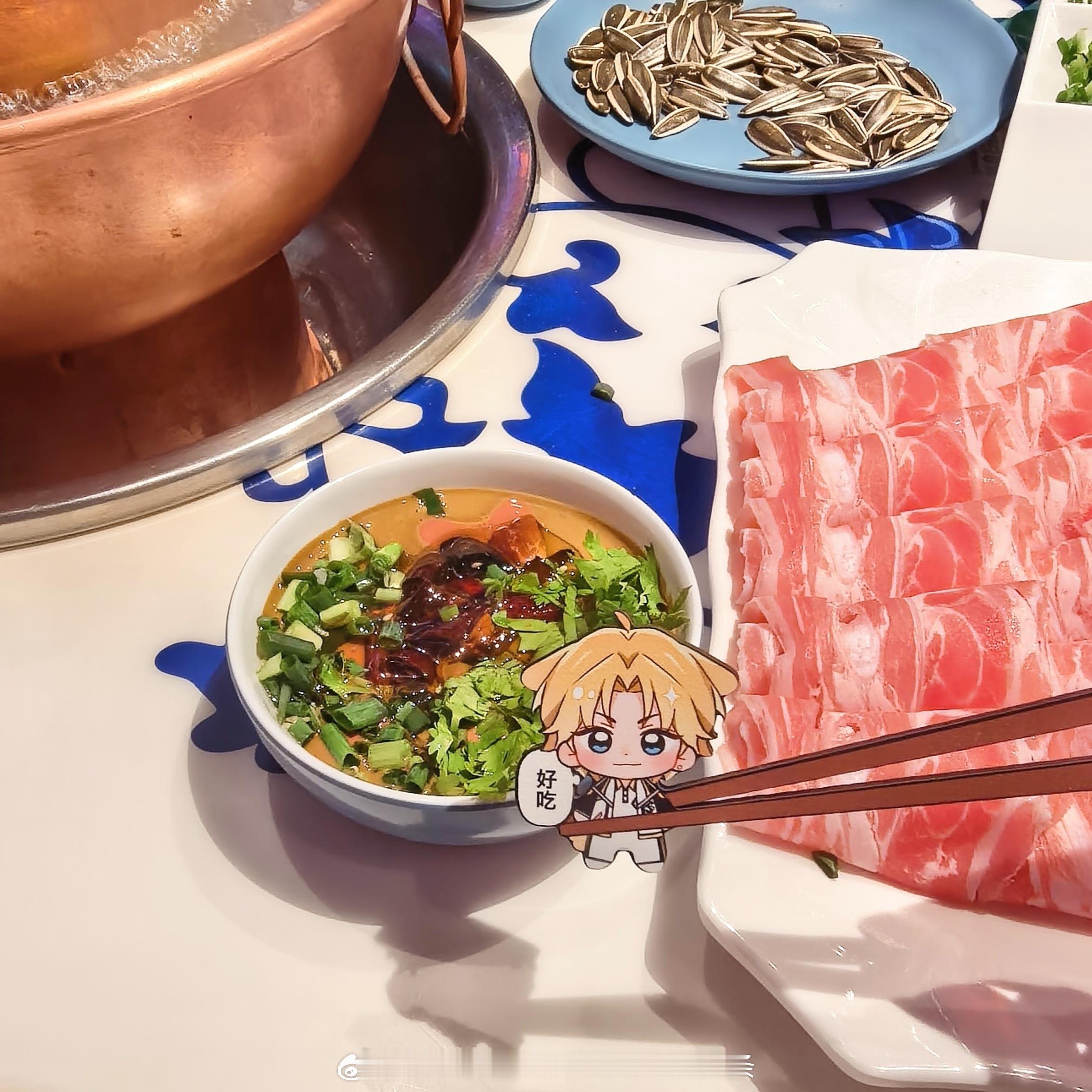 刚炸的辣椒油～～ 