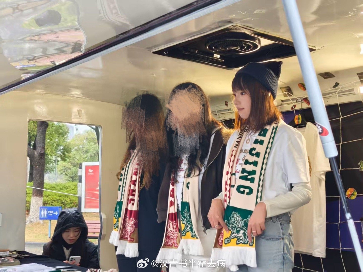 国安2-0了 拿下2026第一冠今天也是当上一日店长了hhhh 南京