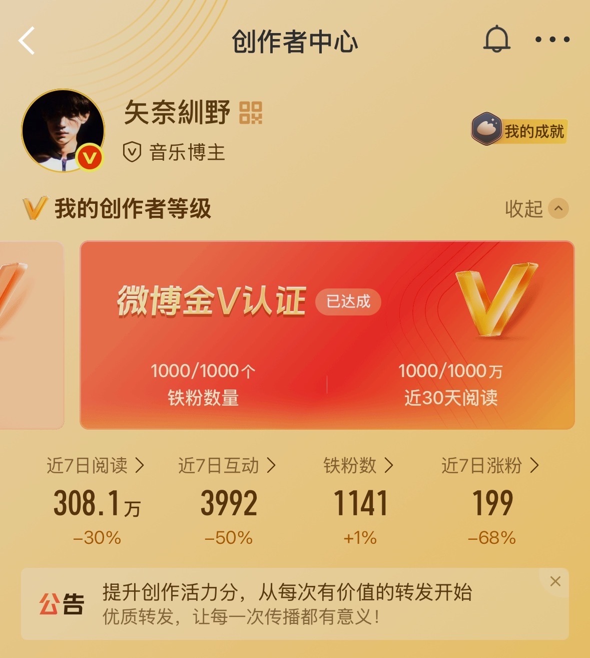 大半夜人多来dd喵喵喵 