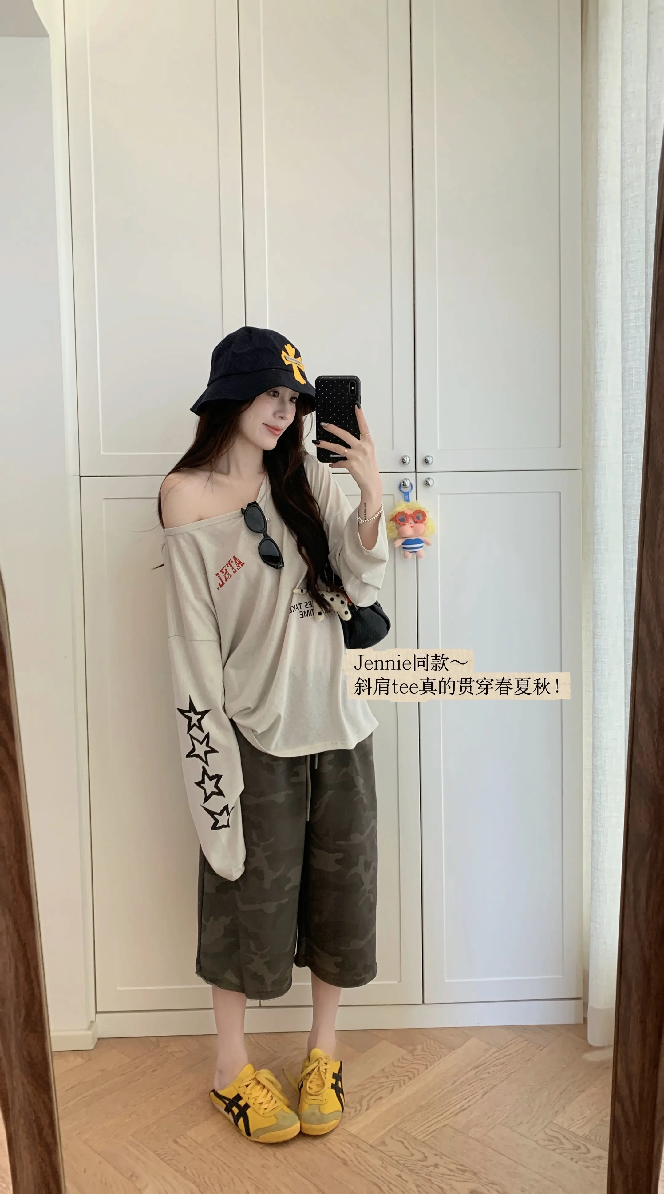 我的初秋韩系衣橱🧺🤎。