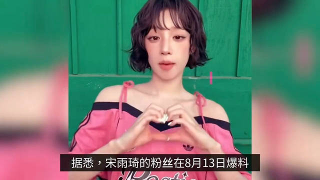 旧瓜重炒｜王嘉尔宋雨琦恋情已经辟谣❌

#王嘉尔否认与宋雨琦恋情#

又一轮陈年绯闻被营销号翻出来刷