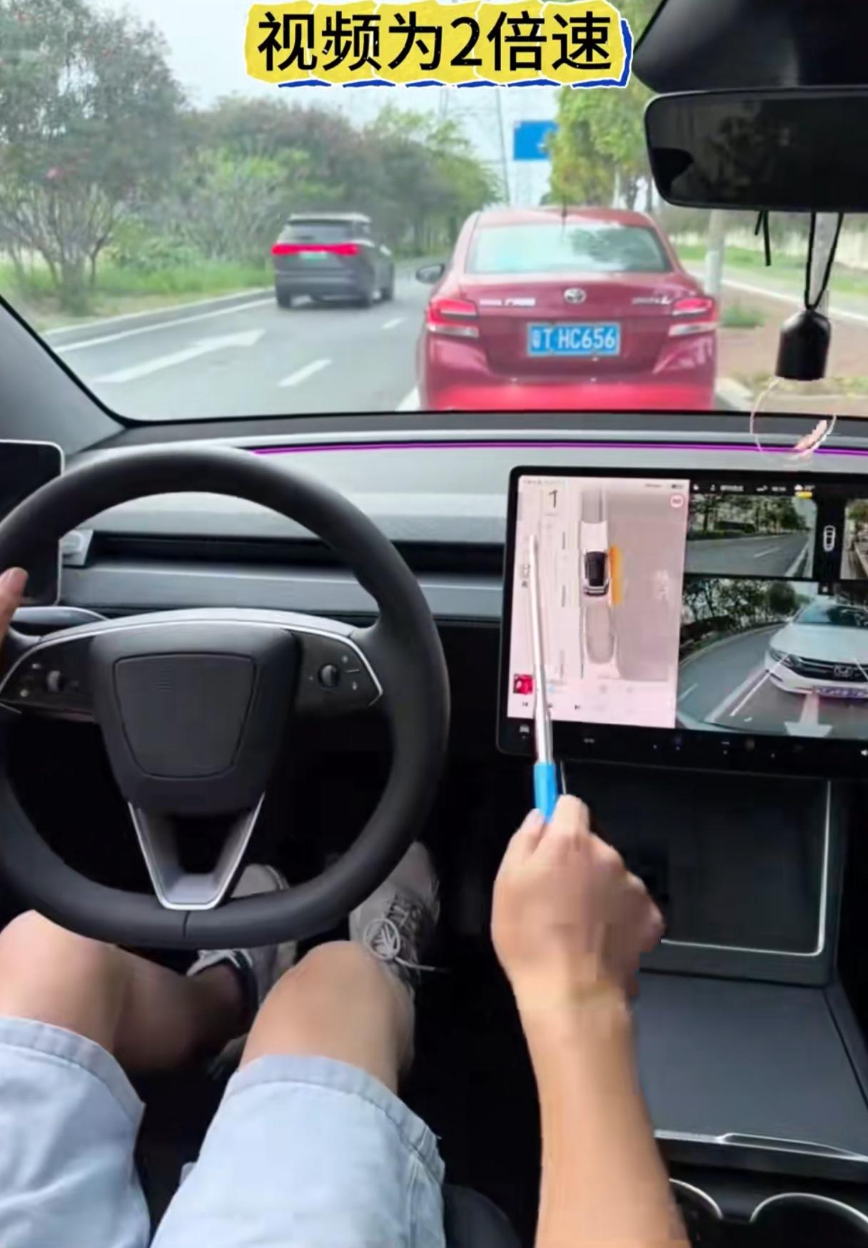 花钱买辆车，为什么要“忍受”？

“开几天就习惯了”、“适应一下就好”——这些话