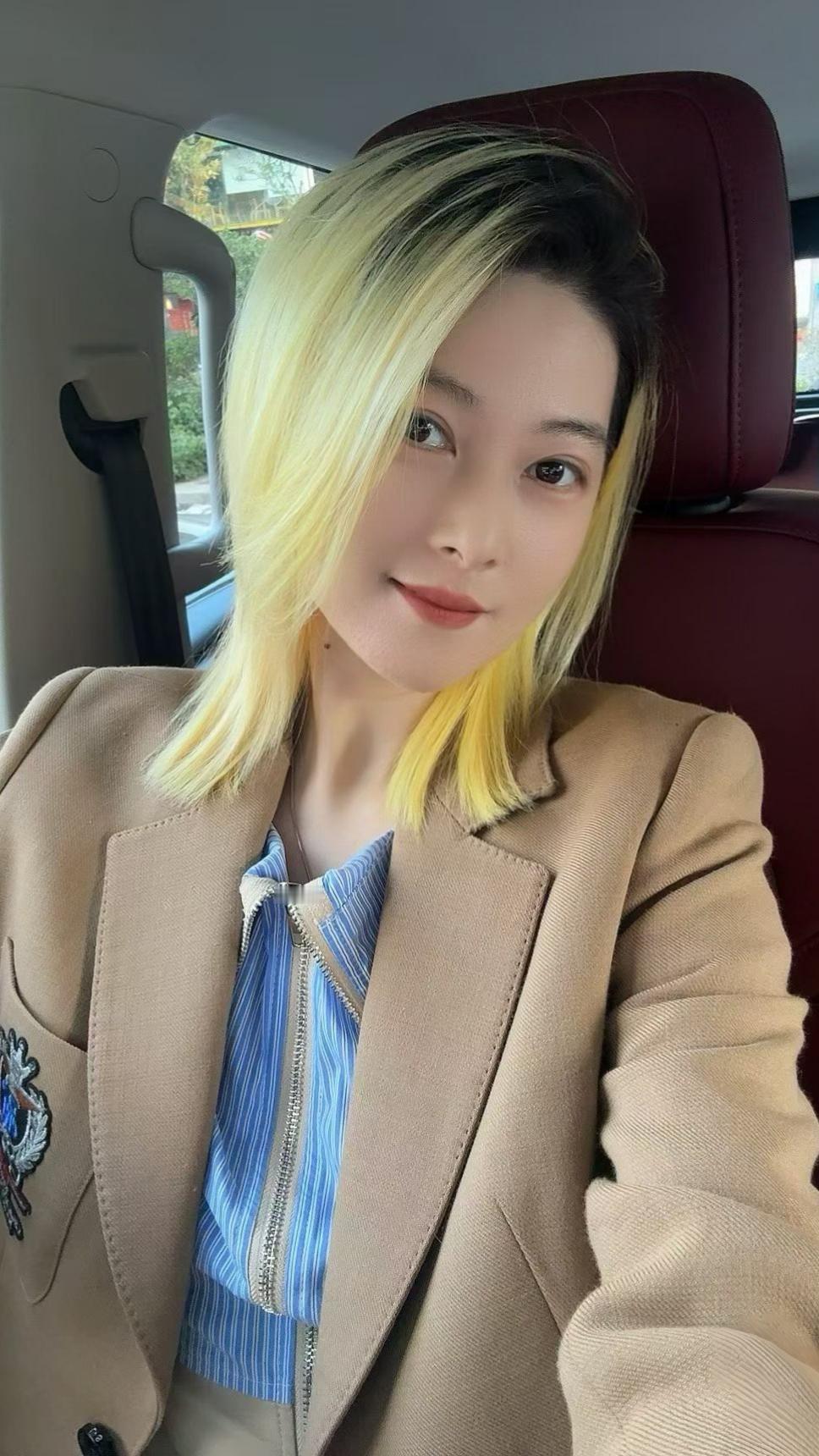 这发色蛮好看的，也想染成这样，也不知道有人家那样得气质不！