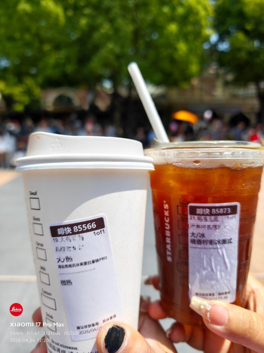 星巴克高蛋白拿铁，噱头不错，看了眼用了6.0零乳糖牛奶，一杯20g蛋白，牛奶味是