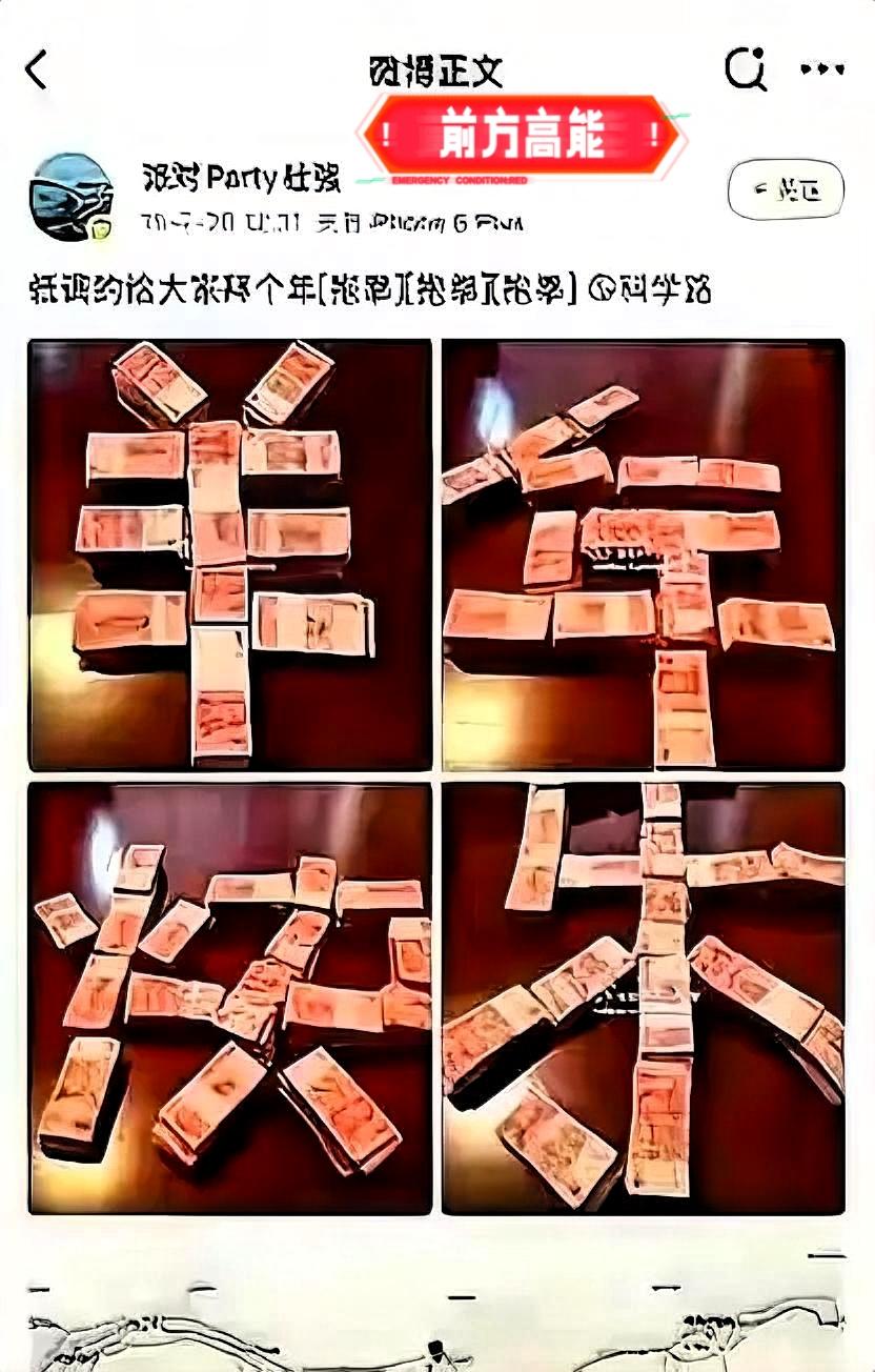 杜强比想象的更强，
小鱼前一秒还在直播间和粉丝们相谈甚欢，脸上挂着开心的笑，结果