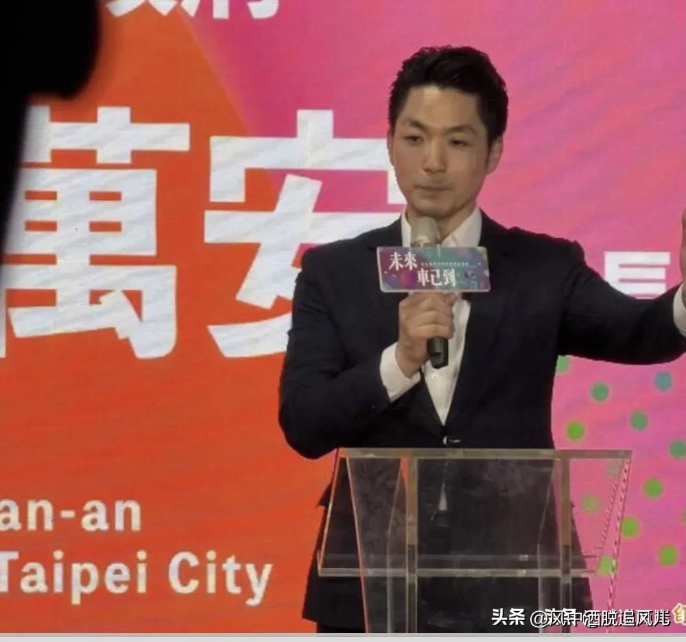 民进党近日传出风声，打算以教唆犯罪、防止涉案人员串供为由申请收押台北市长蒋万安。