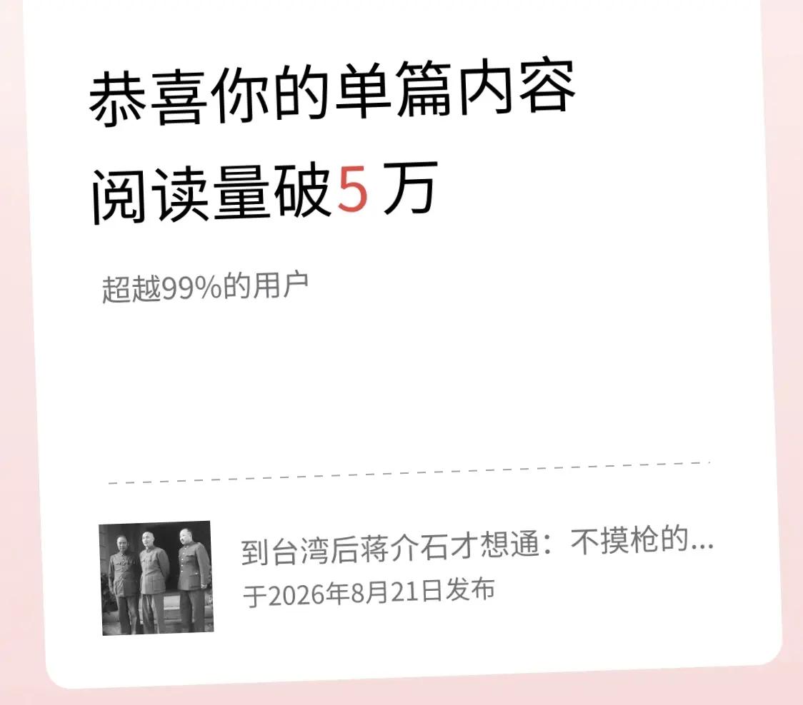处理问题时要考虑主客观因素。贪生怕死勿入此门，升官发财请往别处。        