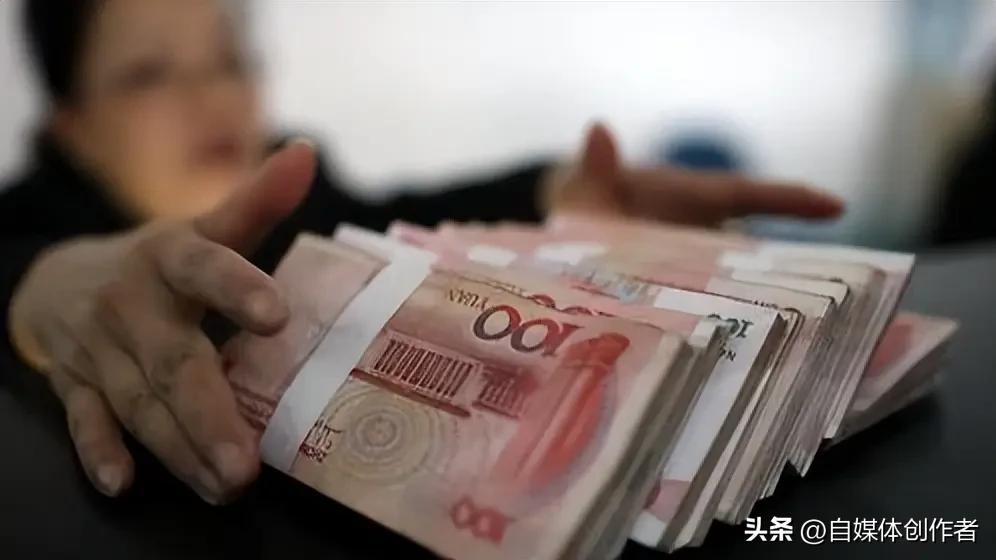 4月银行降息潮来袭！短期存款遭重砍，普通人的闲钱该往哪放？
 
2026年二季度