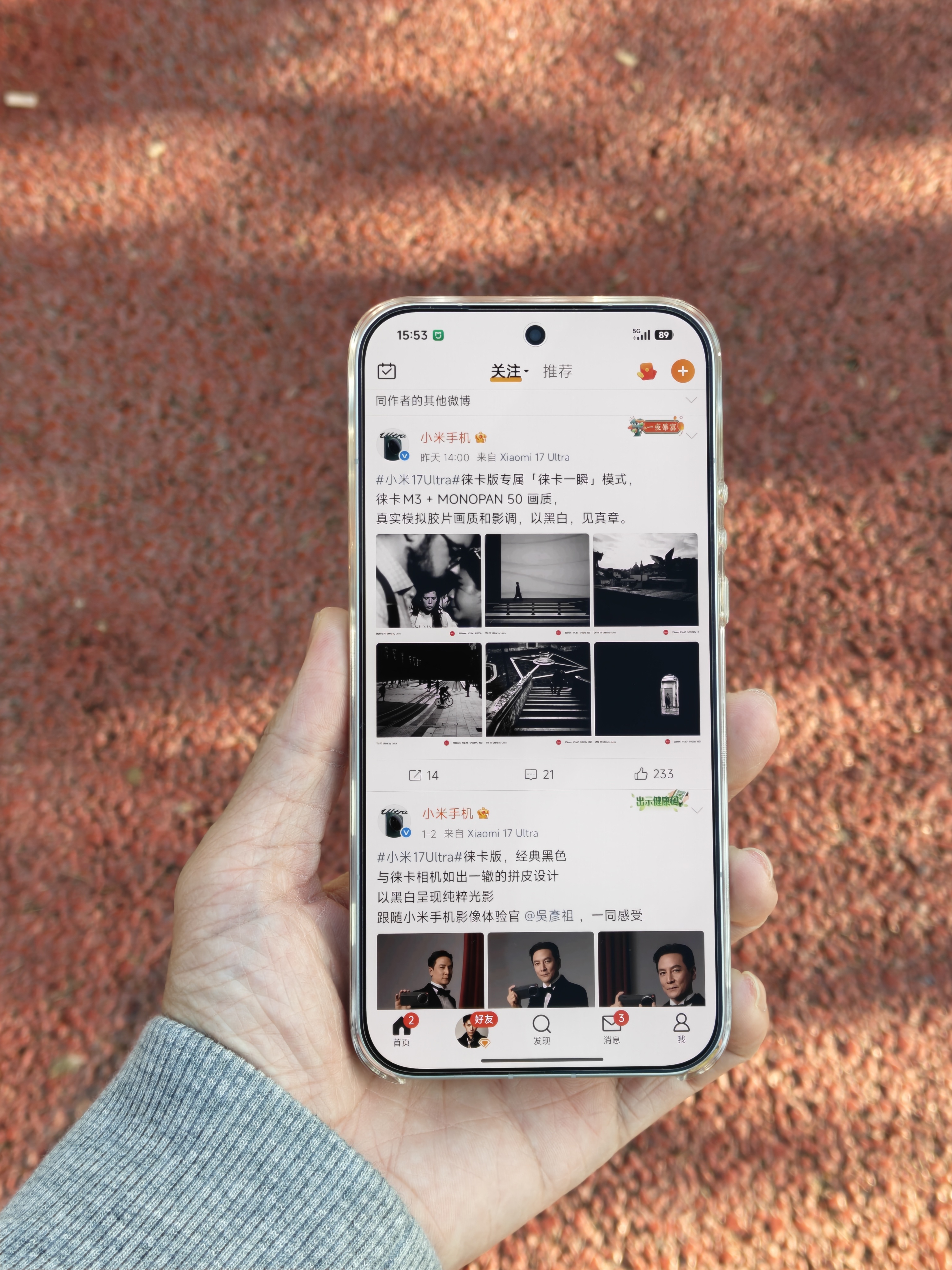 用小米17系列的朋友一定要把原厂膜撕了去换官方的AR增透钢化膜，17Pro ma