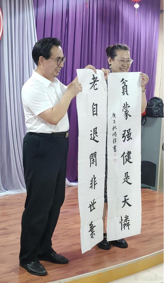 【北京厚德养老院感恩姚鸿锋暨第二届“我给老人添个菜”联欢会收官】为弘扬尊老敬老传