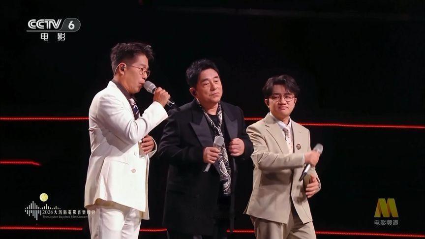 2026湾区升明月！吕方、王祖蓝、林晓峰演唱《朋友别哭》！