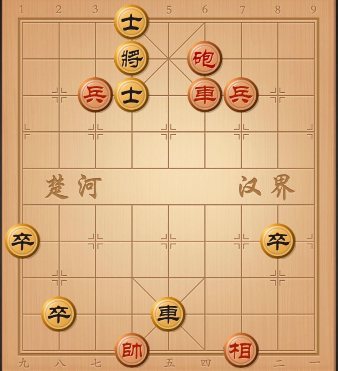 象棋布局思路与技巧 象棋战术大全 中国象棋杀招 象棋棋谱 象棋棋谱分享