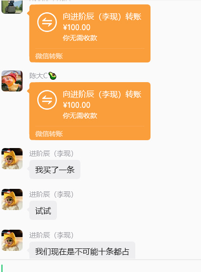 哎，混成这样蛮可悲的。 