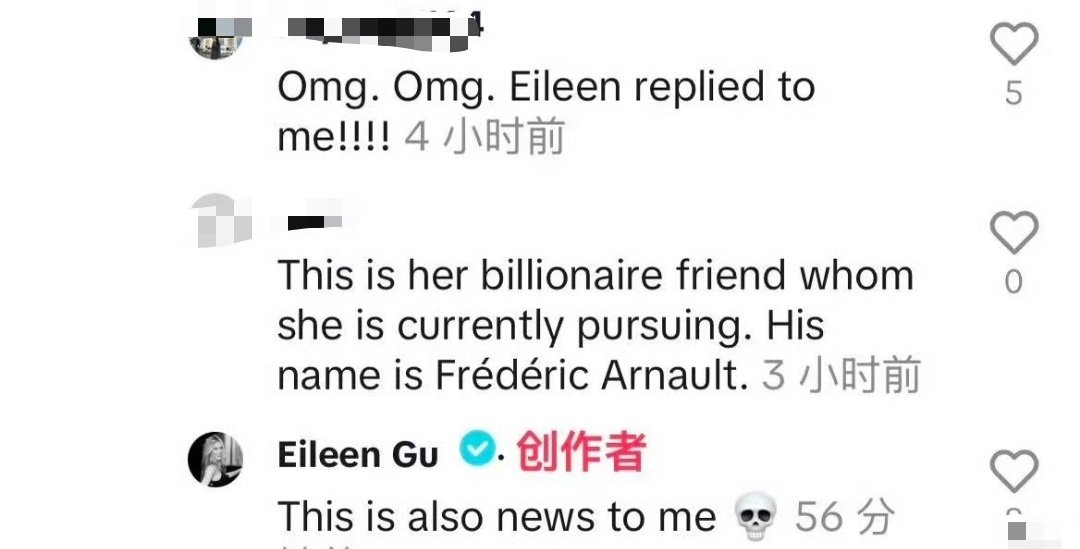 孙宇晨实名投诉谷爱凌在ins回复网友，她表示自己没有和孙割约会过，都是假的 ​​