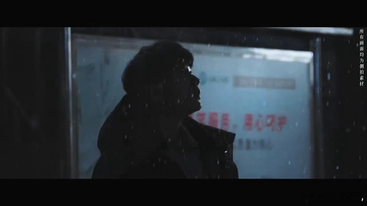 小城良方正片也要保持这个色调啊