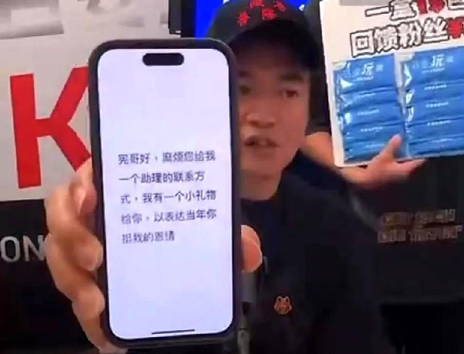 吴宗宪直播开撕大小S的片段你们看了没？

我捧着手机差点把夜宵打翻！

这位娱乐