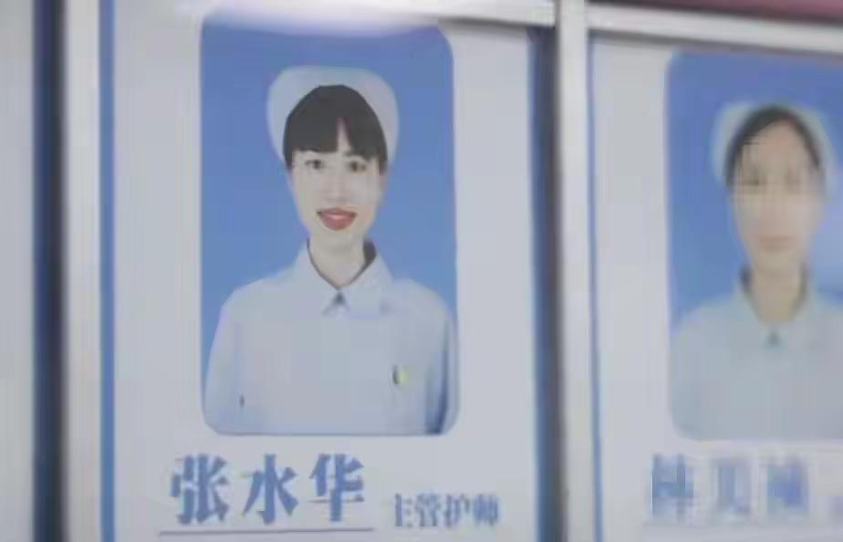 护士变直播了！
2026年1月8日晚，“最快女护士”张水华与丈夫王岢一同现身社交