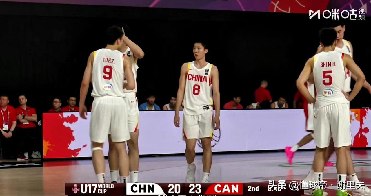 看男篮比赛20年，第一次看到出现中国“库里”球员，张宇辰横空出世，U17世界杯面