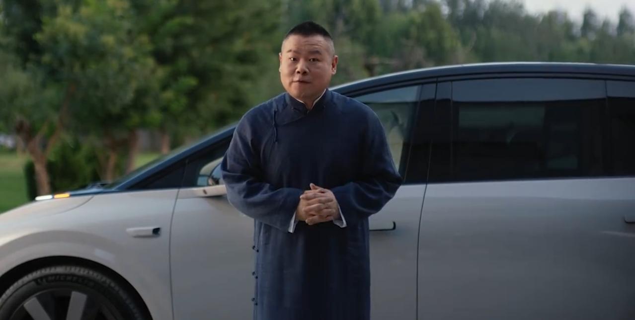 晚上7点理想i8上市，纯电大六座的重磅产品，小岳岳做客现场，这不得和车整个报菜名