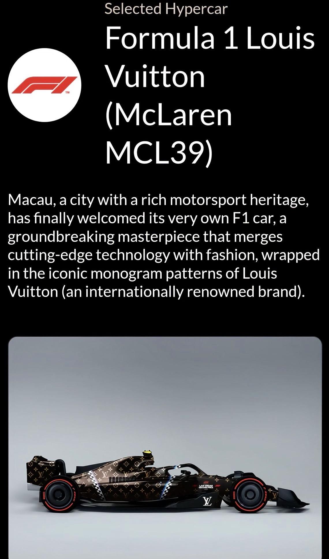 🇲🇴永利车展即将开幕 展车陆续就位 预览图流出 居然有LV涂装的现役木瓜车！