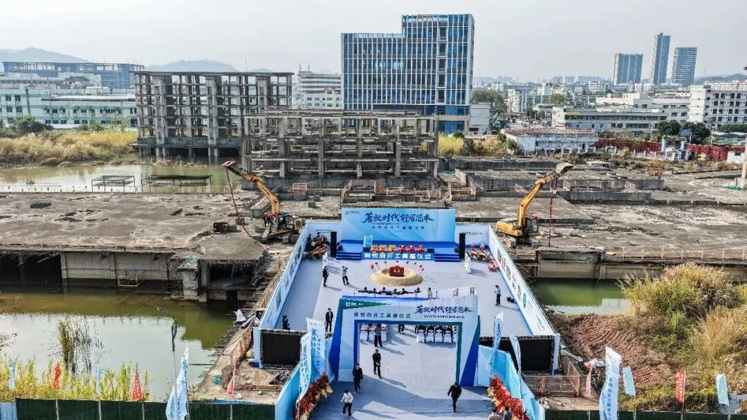 十年沉浮！东莞黄江昔日34亿地王，正式重启！